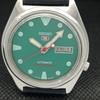 USED VINTAGE SEIKO 5 AUTOMATIC 7019A JAPAN MENS D/D GREEN WATCH 602-a313591-2 SKU602-a313591