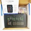 For Gas Engine With Waveform Edit Software YC600 Six-channel+PD60+MN300 Analog Crankshaft Camshaft CKP CMP SYNC Signal Simulator