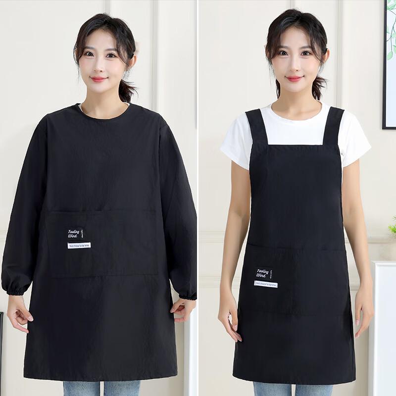 Beiyou Waterproof Long-Sleeved Apron
