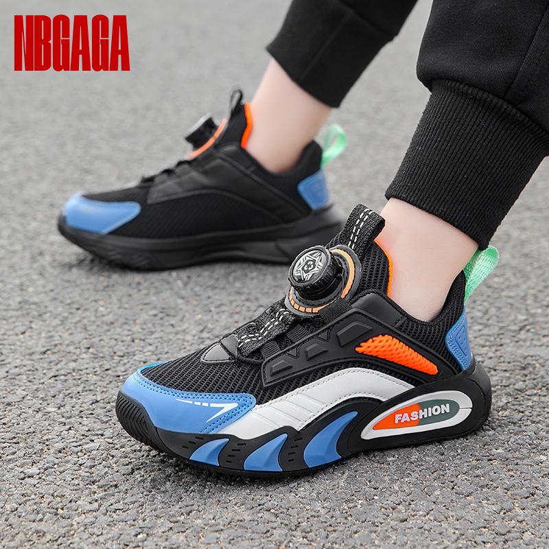 Boys Twist Button Mesh Sports Running Shoes Comfortable & Breathable Kids Athletic Sneakers for Walking Outdoor Casual