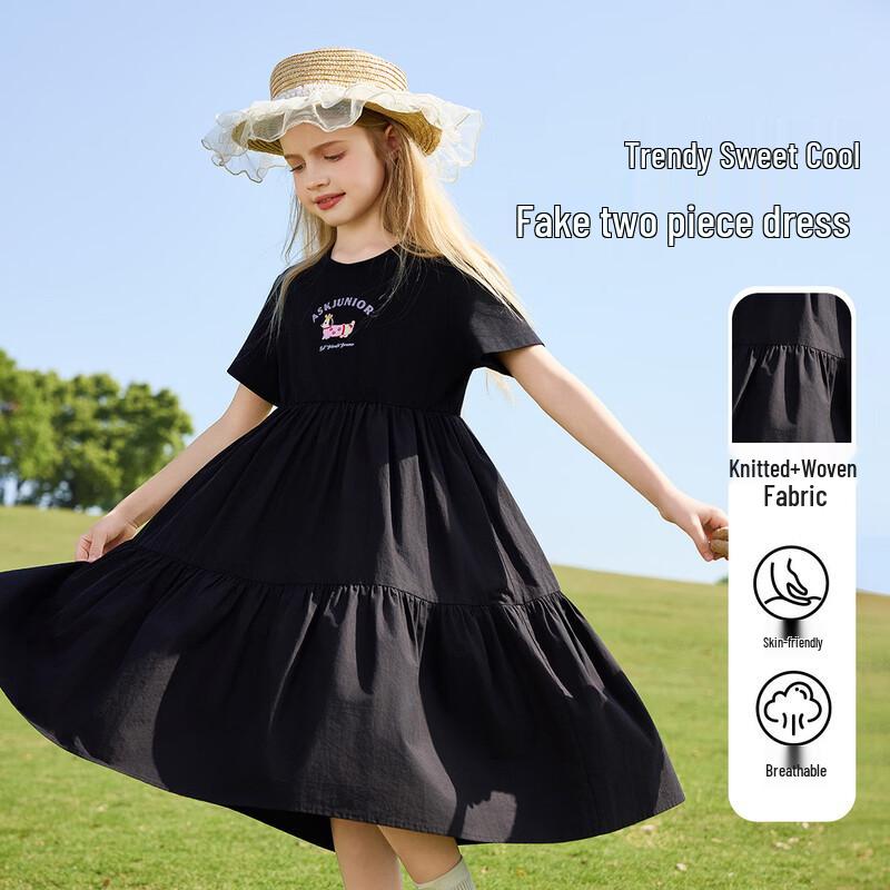 ASK JUNIOR Girls Summer Princess Dress 42