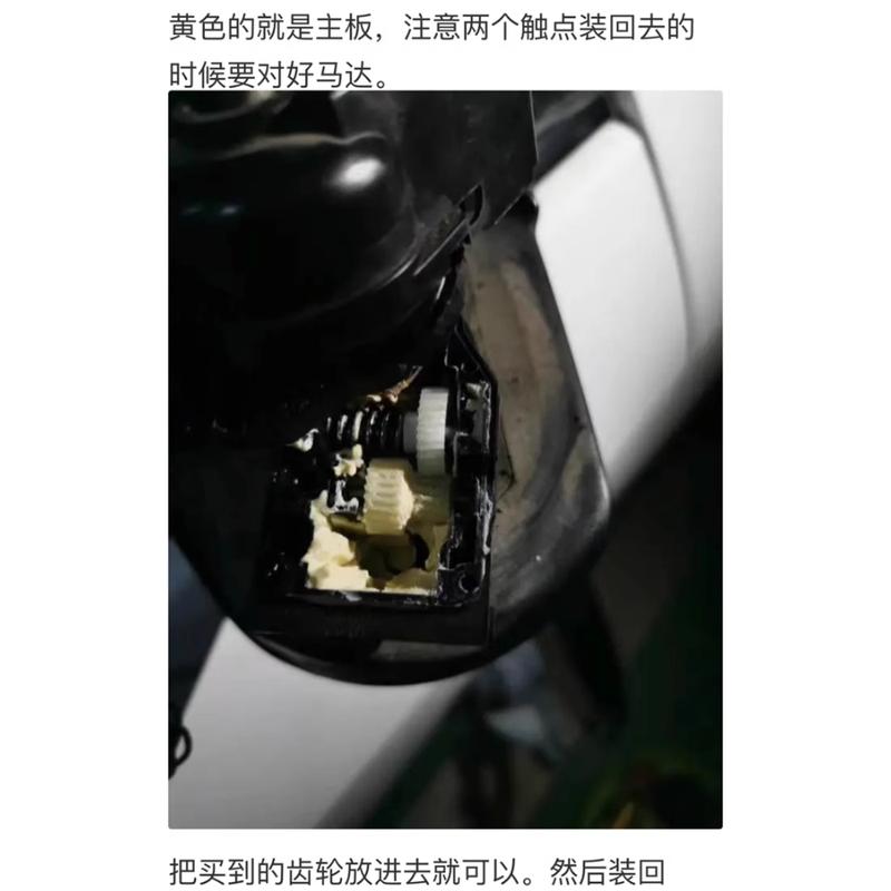 For Chevrolet Captiva Opel Antara Reverse Mirror Folding Motor Gear Accessories