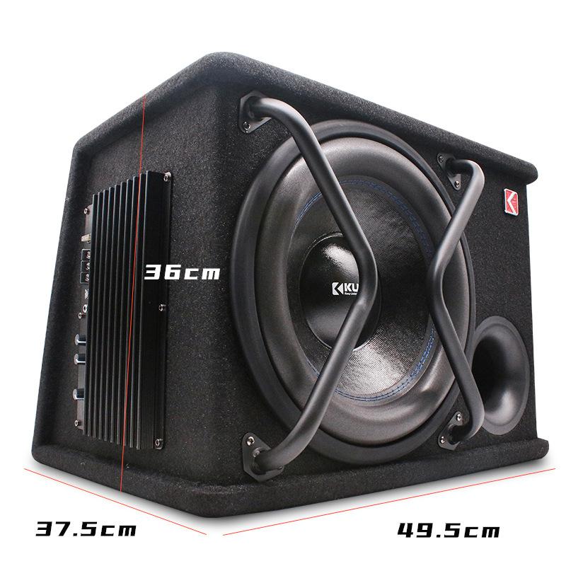 12 Inch High Power Car Mounted DV 12V Speaker Car Audio Modification Active Trapezoidal Subwoofer Overweight RMS 200W Pure Bass