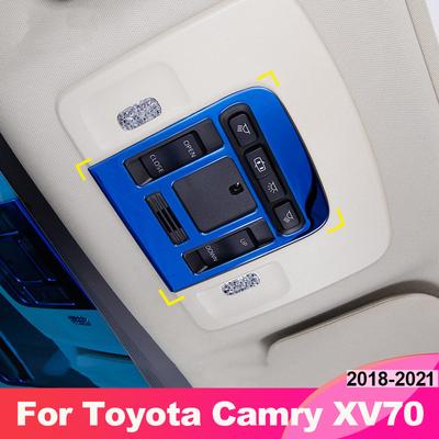Car Roof Reading Light Decorative Trim Cover Interior Moulding For Toyota Camry XV70 2018    Accessories