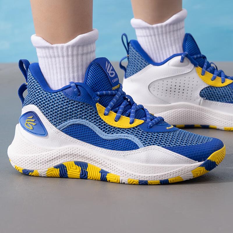 

Баскетбольные кроссовки Under Armour Curry 3Z 24 Унисекс M EU 42.5