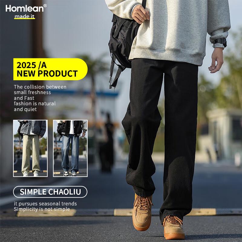 Homlean Men's Retro Washed Loose Straight-Leg Jeans