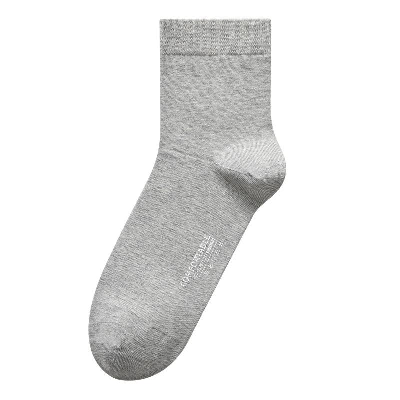 Autumn Cotton Socks, Anti-odor Thickened Men's Pure Cotton Socks, Business Mid-calf Socks, Solid Color for Autumn and Winter