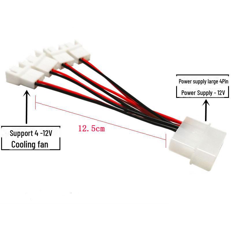 4-Pin CPU Chassis Fan Speed Control PWM Extension Cable