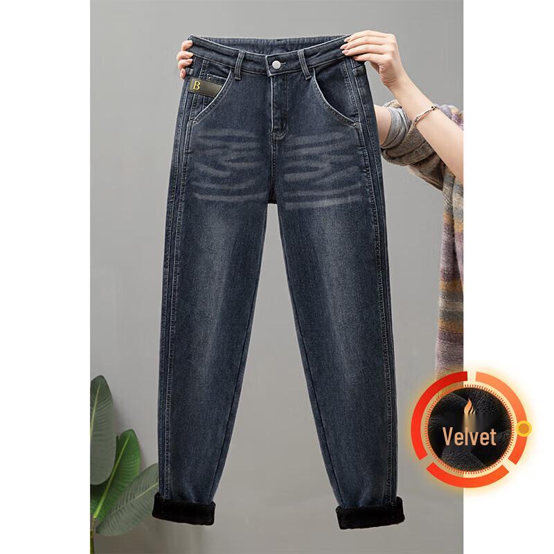 Sibaishe Women's Winter Plus Velvet Washed Harem Jeans