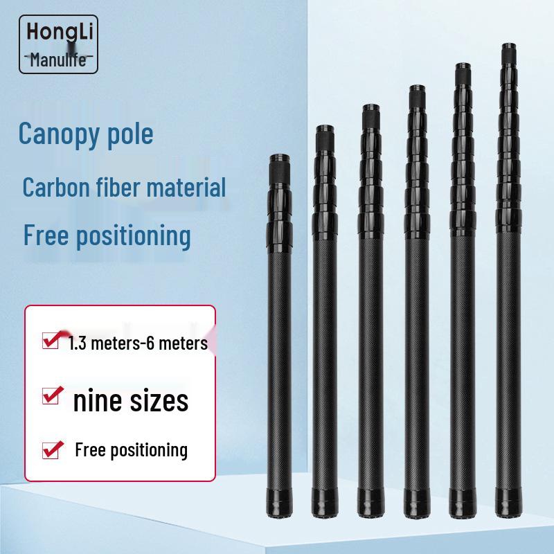 

Manulife Sky Pole Carbon Fiber Telescopic Tent Support, 2.4M-3M Adjustable Outdoor Pole 1-20 People