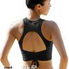 Women's High-Intensity Support Sports Tank with Beautiful Back - High Elasticity for Fitness, Running, Yoga