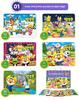 Pororo NEW Carry Puzzle 2 Types  (3 Options)
