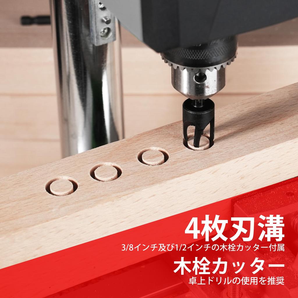 EZARC New Edition Countersink Drill Set 11 Drill Wrench and Driver Woodworking Drill Storage Box Included (22 Pieces), Bits, Set, Bits, High-Speed