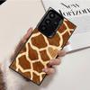 Giraffe Animal Pattern Shockproof Phone Case for Samsung Galaxy S26 Edge S25 Ultra S24 FE S23 Plus S21 Cover Anti Fall Fundas