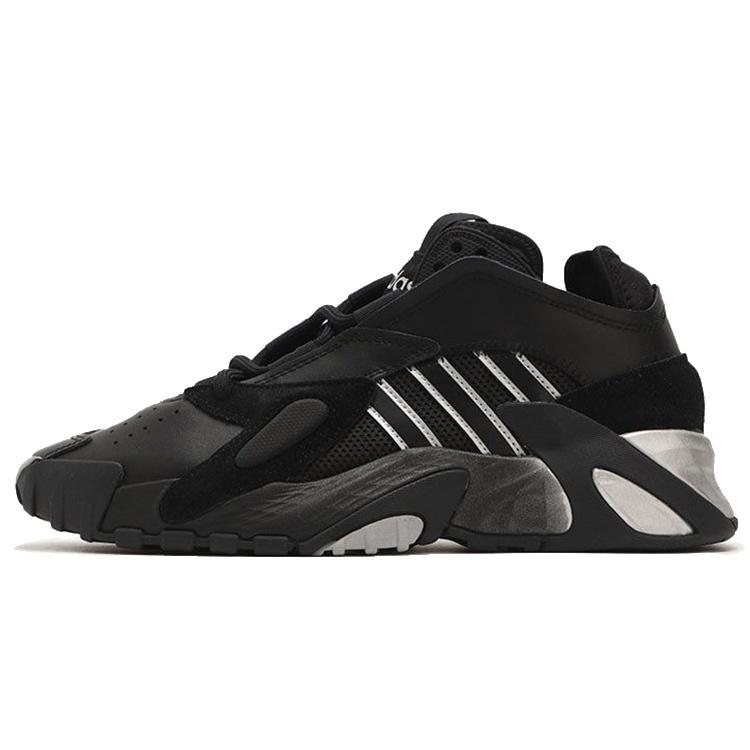 (WMNS) adidas Streetball Black Grey Women s FV4853 EU 36⅔