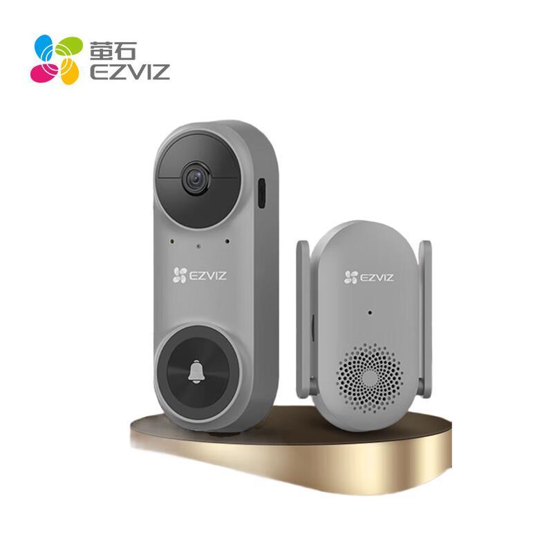 Умный дверной звонок с камерой EZVIZ CP3 Pro (Китайская версия)