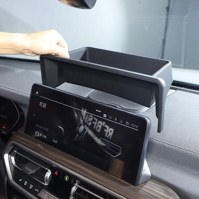 For BMW X3 G01 IX3 X4 G02 - ABS Black Car Dashboard Navigation Screen Rear Storage Box Interior Car Accessories