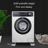 Heavy Duty Extendable Appliance Rollers Easily Move Washing Machines Dryers Refrigerators Mobile Washing Machine Base