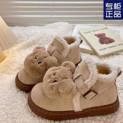Bear Warm Fluffy Snow Boots Winter 2024 New Cartoon Thickened Non-slip Cotton Shoes Popular Flat Short Boots