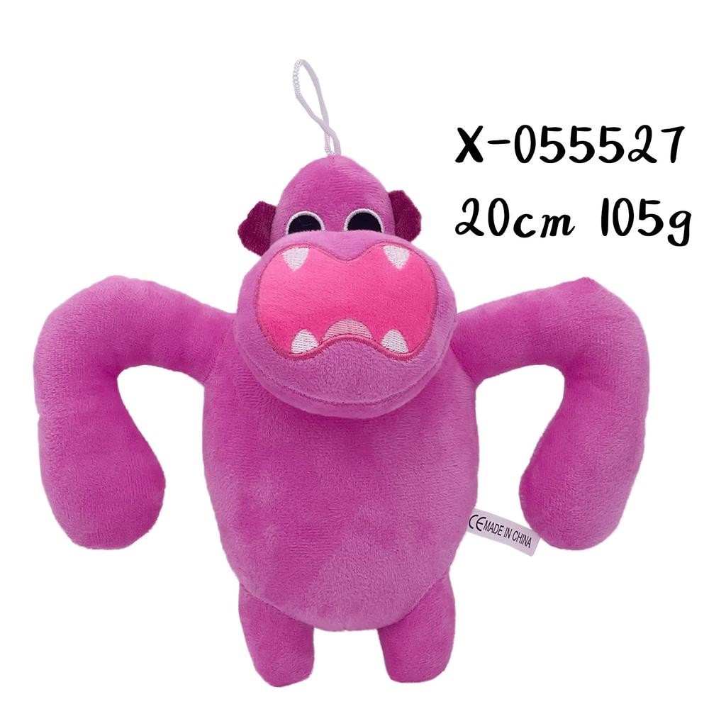 Neues Garten Of Banban Plüschtier Weiches Plüschtier Gefüllte Spiele Ableger Garten Of Banban Plüschtiere Geschenk für Kinder Horror Plüsch