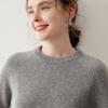 Women's Round Neck Cashmere Sweater - Thick, Soft, Versatile Pullover for Autumn & Winter