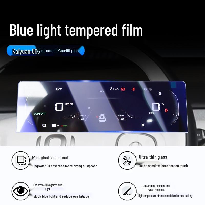 Tempered Film for Changan Qiyuan Q05: Screen Protector and Interior Decor for 26 Models
