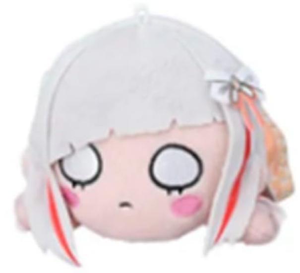 

Yugiri Tsuzuri Lying Plush Toy Hasunozora Academy School Idol Club Bloom the Bloom the 20 x 16 x 22cm Girls smile, dream! vol.2 Approx.