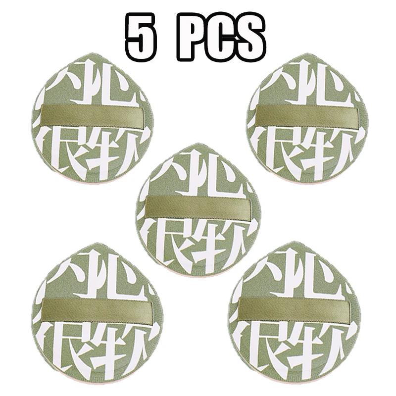 30 PCS Air Cushion Cosmetics Puff Facial Concealer Foundation Natural Sponge Soft Makeup Puffs Wet Drying Use Puffs Makeup Tools