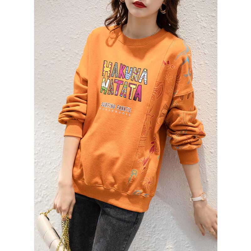 Firstview Women's Urban Casual Long-Sleeve Sweatshirt