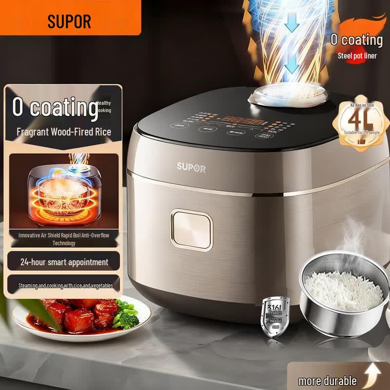 SUPOR 4L 0-Coating 316L Stainless Steel Smart Rice Cooker