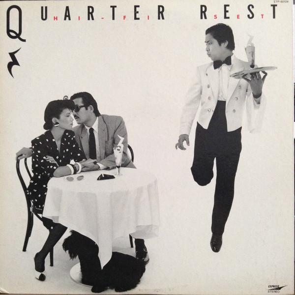 

LP Record HIFI SET Quarter Rest ETP80124PROMO EXPRESS 1979 Japan Japanese PopRock Used