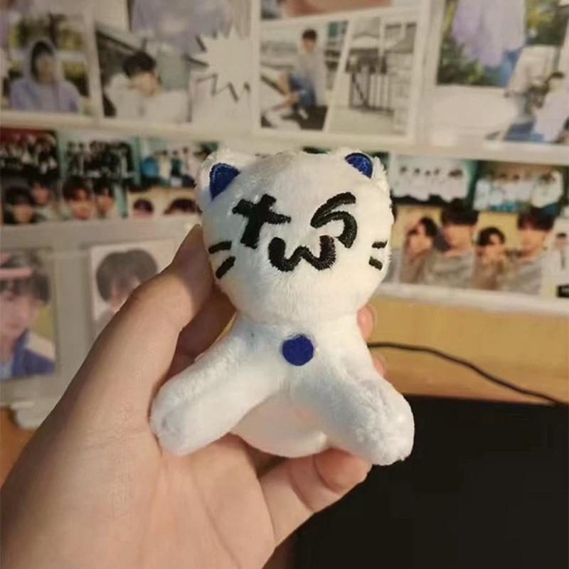 Kpop Plushie 10Cm Tws Cat Cute Plush Keychain Stuffed Toy Doll Pendant Keyring Charm Backpack Shinyu Dohoon Accessories