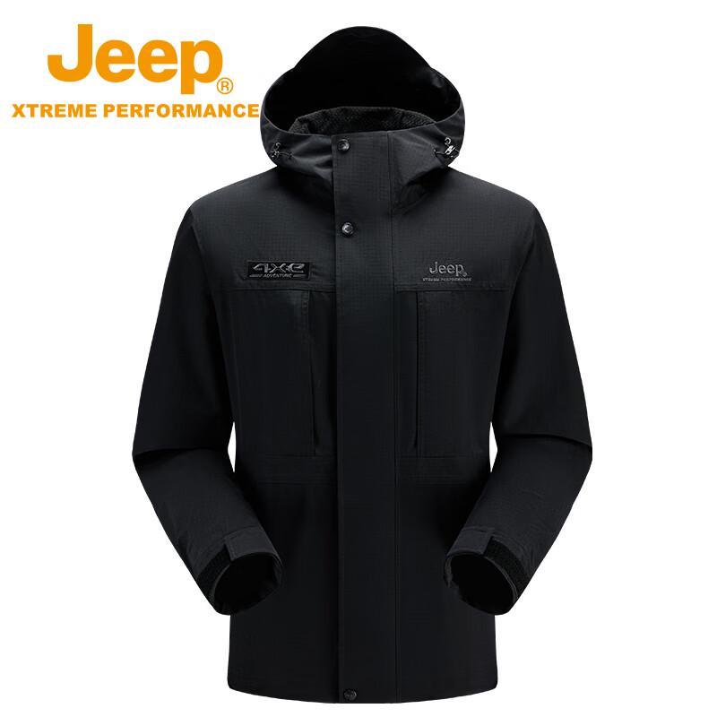 Jeep Men's Graphene Windproof Waterproof Shell Jacket