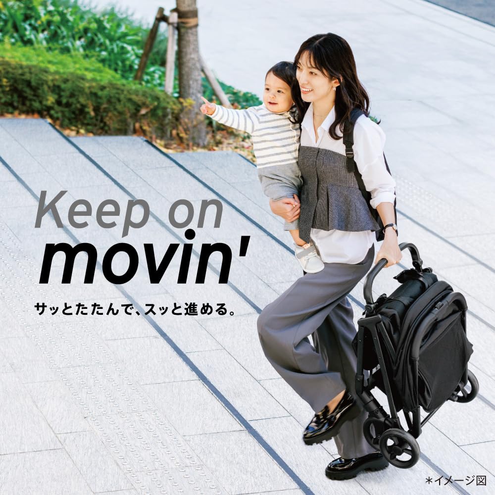 Kočárek Aprica Viit měsíců do 48 Pohodlné sedátko, které lze používat až do 4 let 2213404 B-typ (7 měsíců) (béžový)