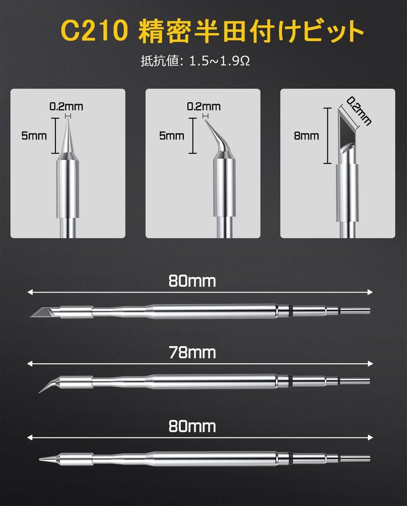 Fanttik T1 Max Cordless Soldering Iron Kit (Fast Heat, 4×C210 Tips, 360° Stand)