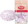 Meiliya Waterproof Shower Cap