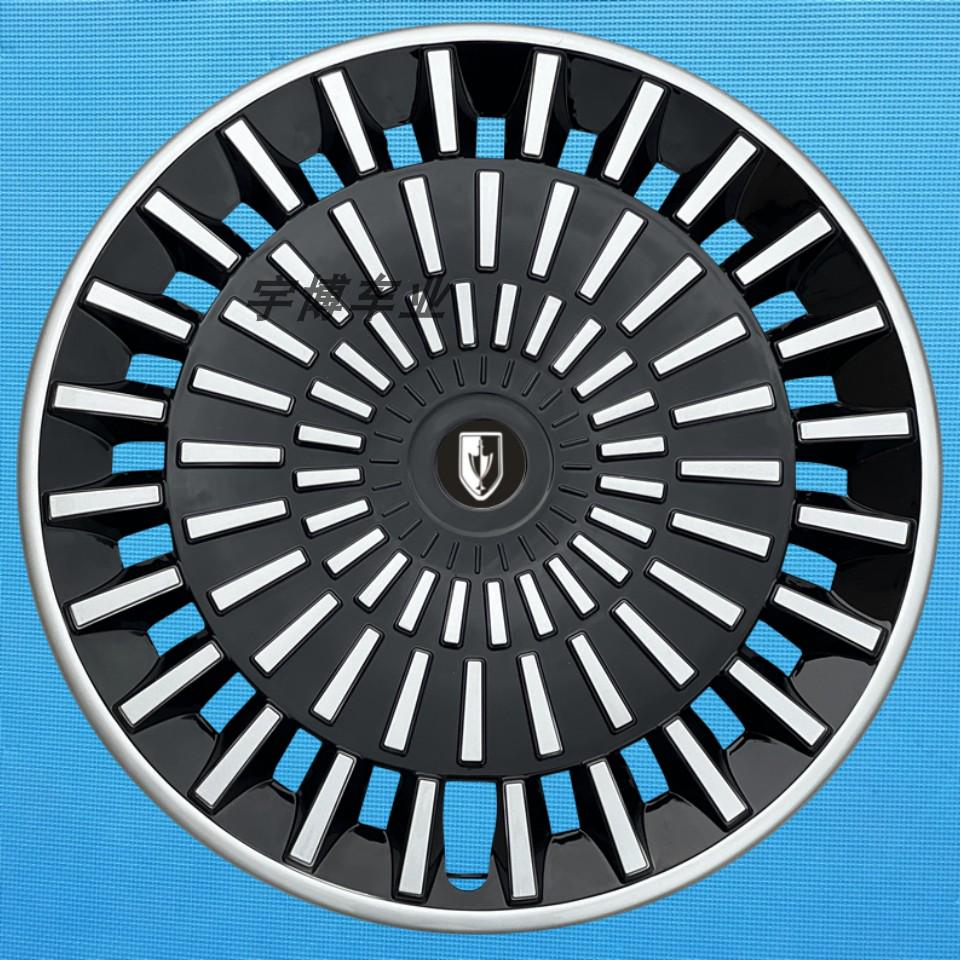 15-Inch Wheel Cover for Jinbei Haishi F50: Modified Iron Steel Outer Shell Hub Cap