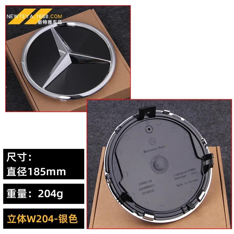 

185mm 205mm 3D Star Logo Front Grille Mirror Badge ABS Car Emblem for Mercedes Benz W204 W205 W206 X253 W166 V167 X166 X167 W117 3D star logo