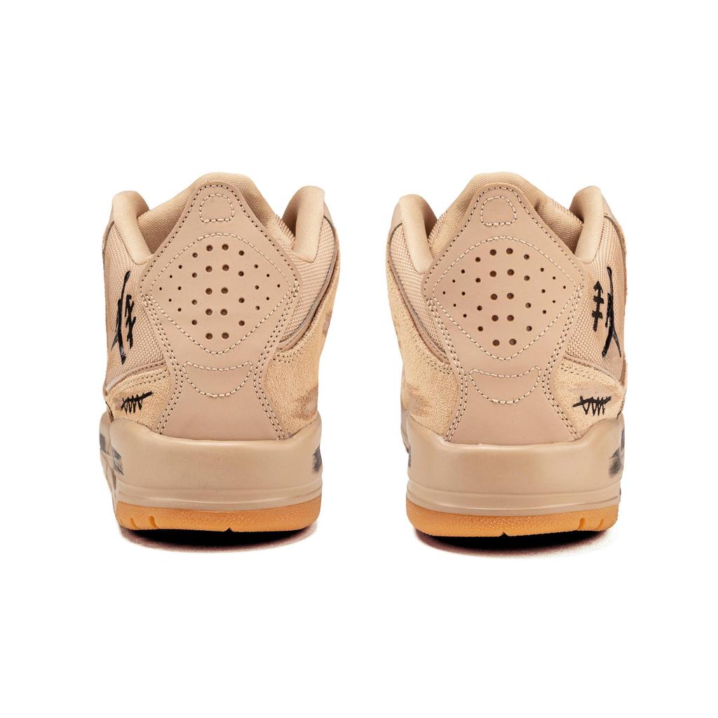 Jordan Courtside 23 Leather Abrasion Resistant Mid top Vintage Basketball Shoes Men's Brown AT0057-200(TeamF-)