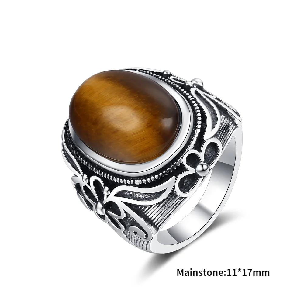 Natural Tiger Eye Rings  CopperJewelry Ring for Women Gifts Vintage Fine Wedding Party Ring