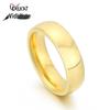 Women's 6mm Cold Style Simple Titanium Stainless Steel Ring Jewelry