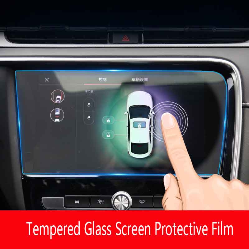 For MG 6 MG6 Interior  Car GPS Navigation Tempered Glass Screen Protective Film Auto Interior