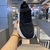 2024 Summer New Shoes for Men Sneaker Summer Breathable Knit Casual Sport Shoes Comfortable Youth Cool Lace-up Trainers