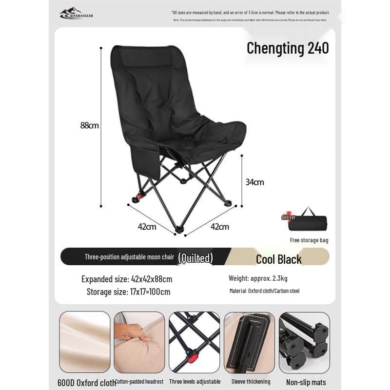 Adjustable Outdoor Folding Recliner Chair with Three-Position Backrest - Perfect for Office, Camping, or Relaxation