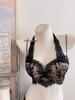 French Pure Desire Lingerie Set: Halter Lace Bra & Beautiful Back Anti-Sagging Bra