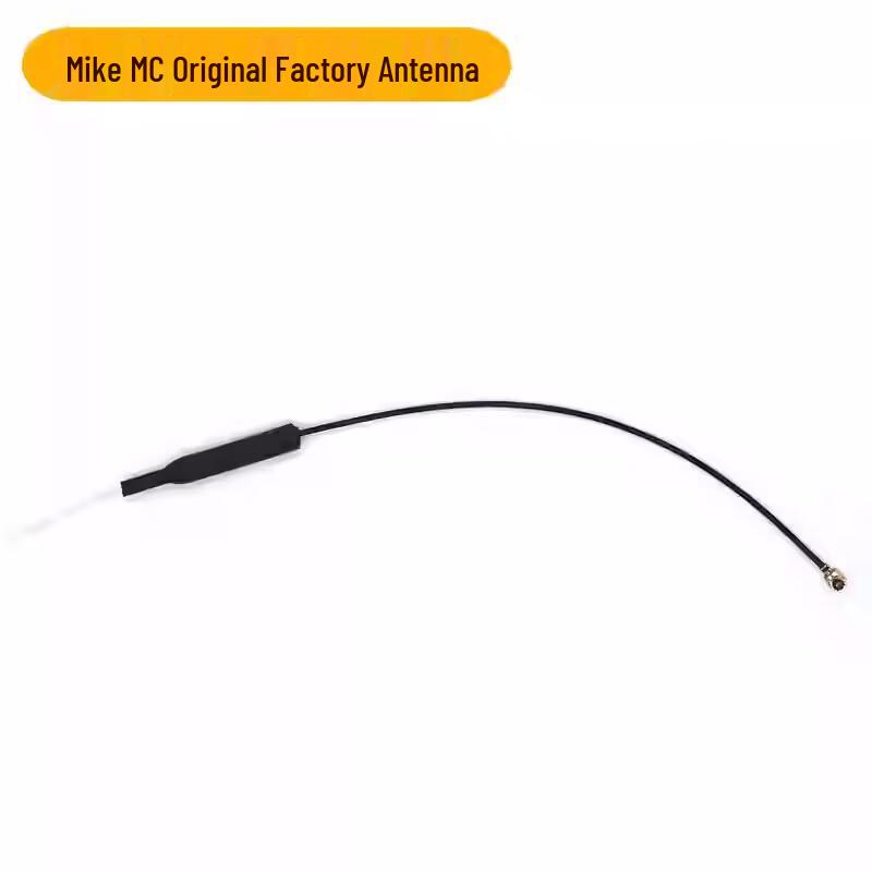 HOPECENT Mike RC Receiver for Model Aircraft