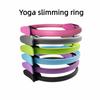 Fiberglass Pilates Ring Non-Slip Grip Resistance Circle Shaping Yoga Ring Exercise Equipment
