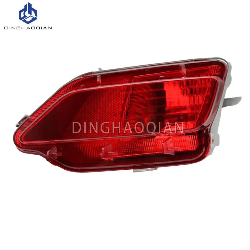 Car Rear Bumper Light Fog Lamp Reflector Signal Tail Brake Light for Toyota RAV4 2013 2014 2015 81580-0R020