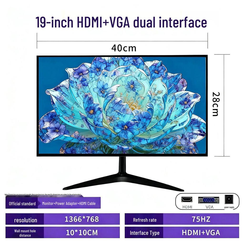 24-inch Anti-Blue Light Monitor for Office, Home, or Gaming