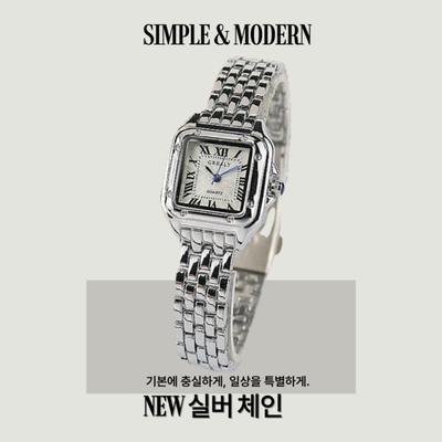 Bungeojin Damen-Armbanduhr, Luxus-Metall-Modeuhr + verstellbares Werkzeug